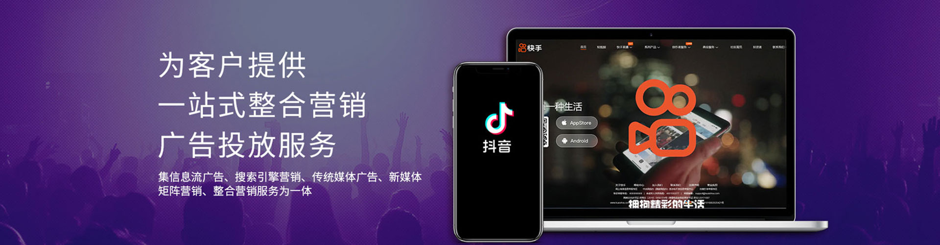 良庆百度平台推广