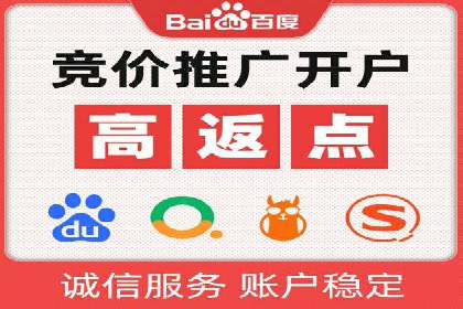 知乎信息流广告的创意与执行：经典案例剖析